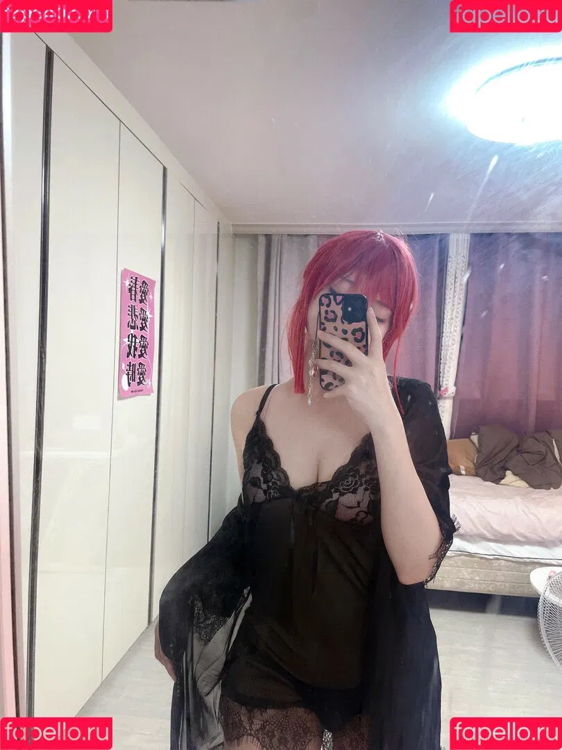 Arusama Onlyfans Photo Gallery 