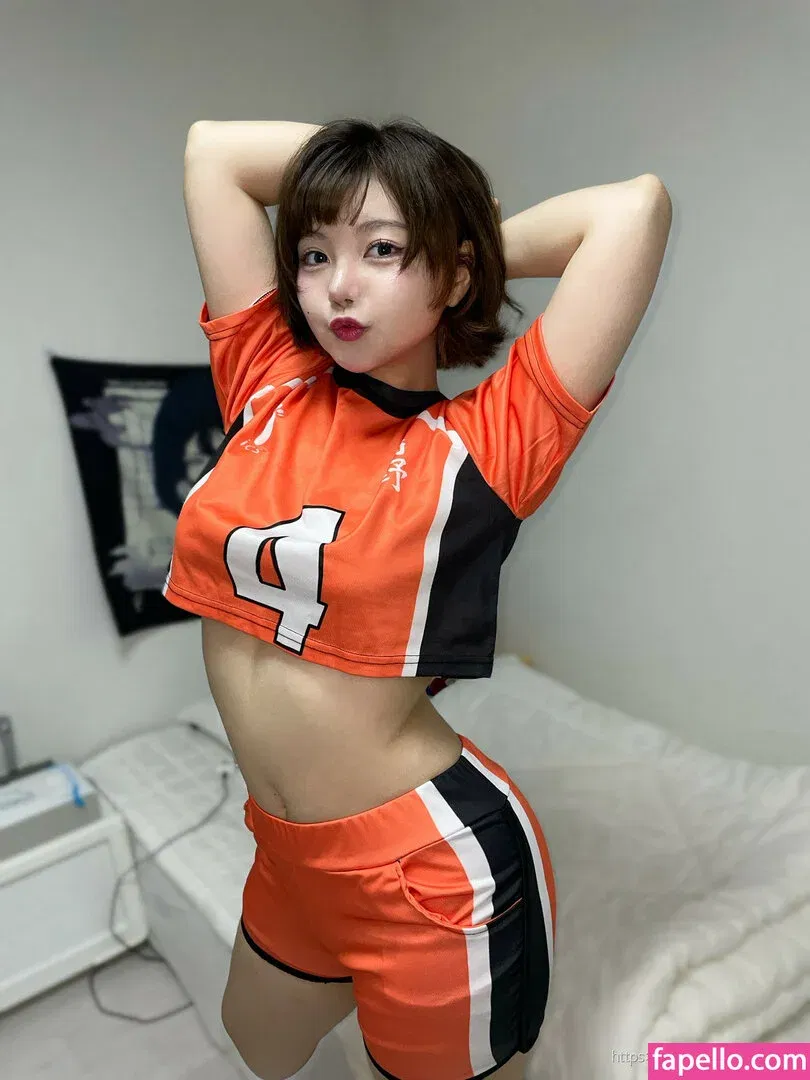 Arusama Onlyfans Photo Gallery 