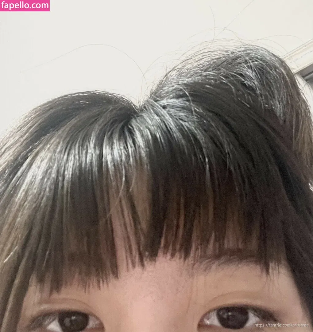 Arusama Onlyfans Photo Gallery 