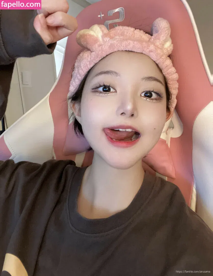 Arusama Onlyfans Photo Gallery 