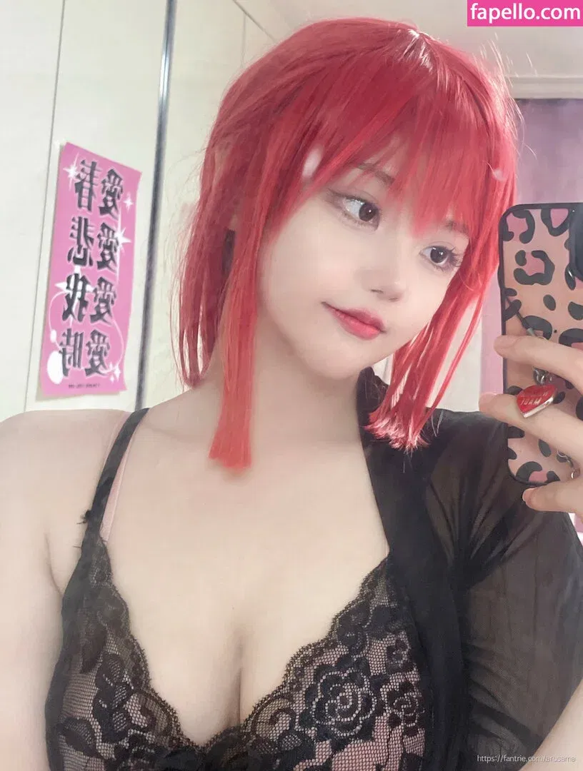 Arusama Onlyfans Photo Gallery 