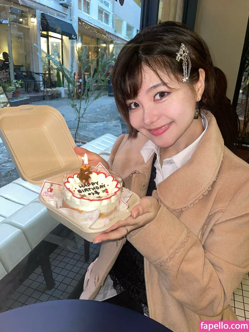 Arusama Onlyfans Photo Gallery 