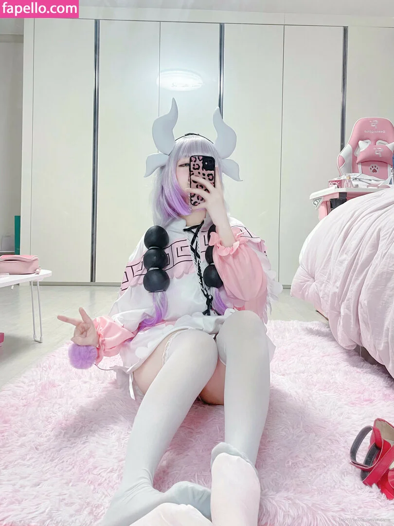 Arusama Onlyfans Photo Gallery 