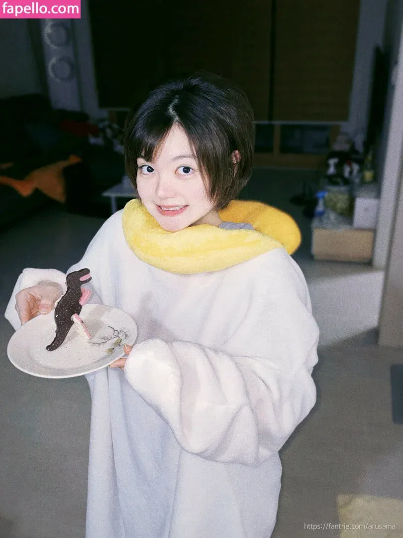 Arusama Onlyfans Photo Gallery 