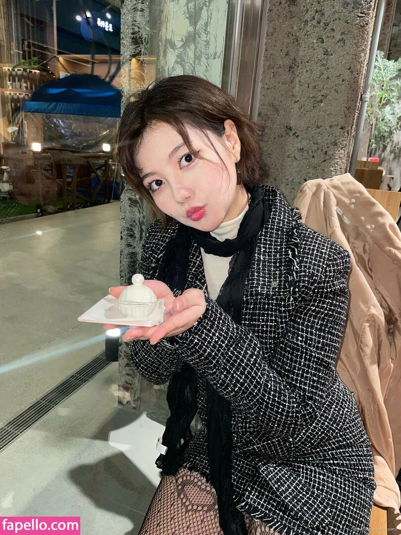 Arusama Onlyfans Photo Gallery 