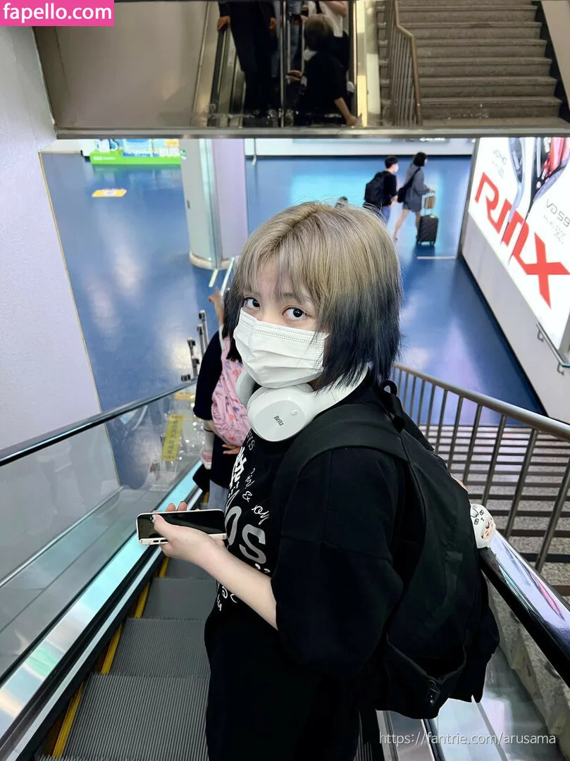 Arusama Onlyfans Photo Gallery 