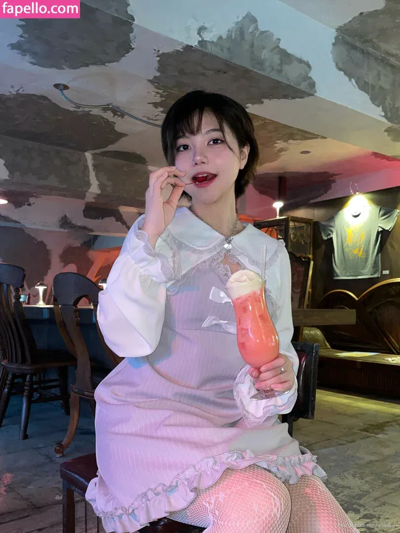 Arusama Onlyfans Photo Gallery 