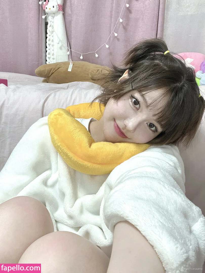 Arusama Onlyfans Photo Gallery 