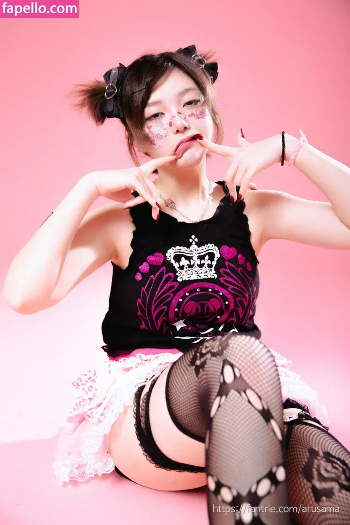 Arusama Onlyfans Photo Gallery 