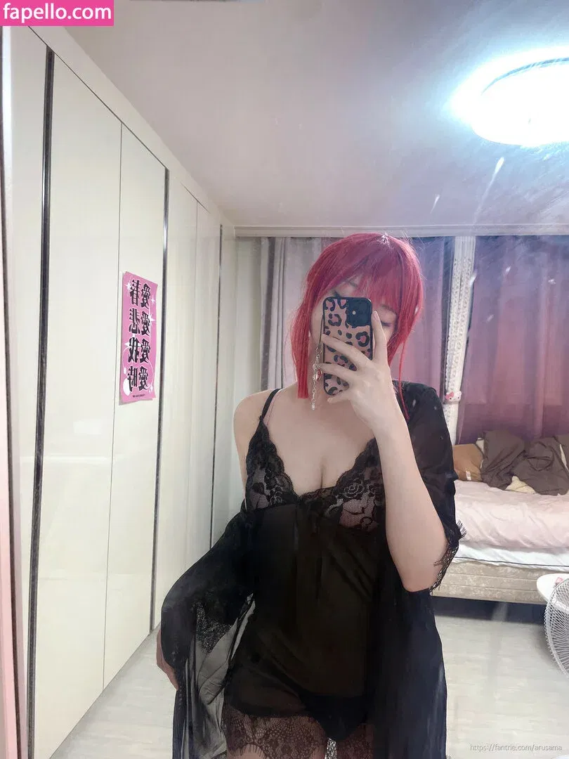 Arusama Onlyfans Photo Gallery 