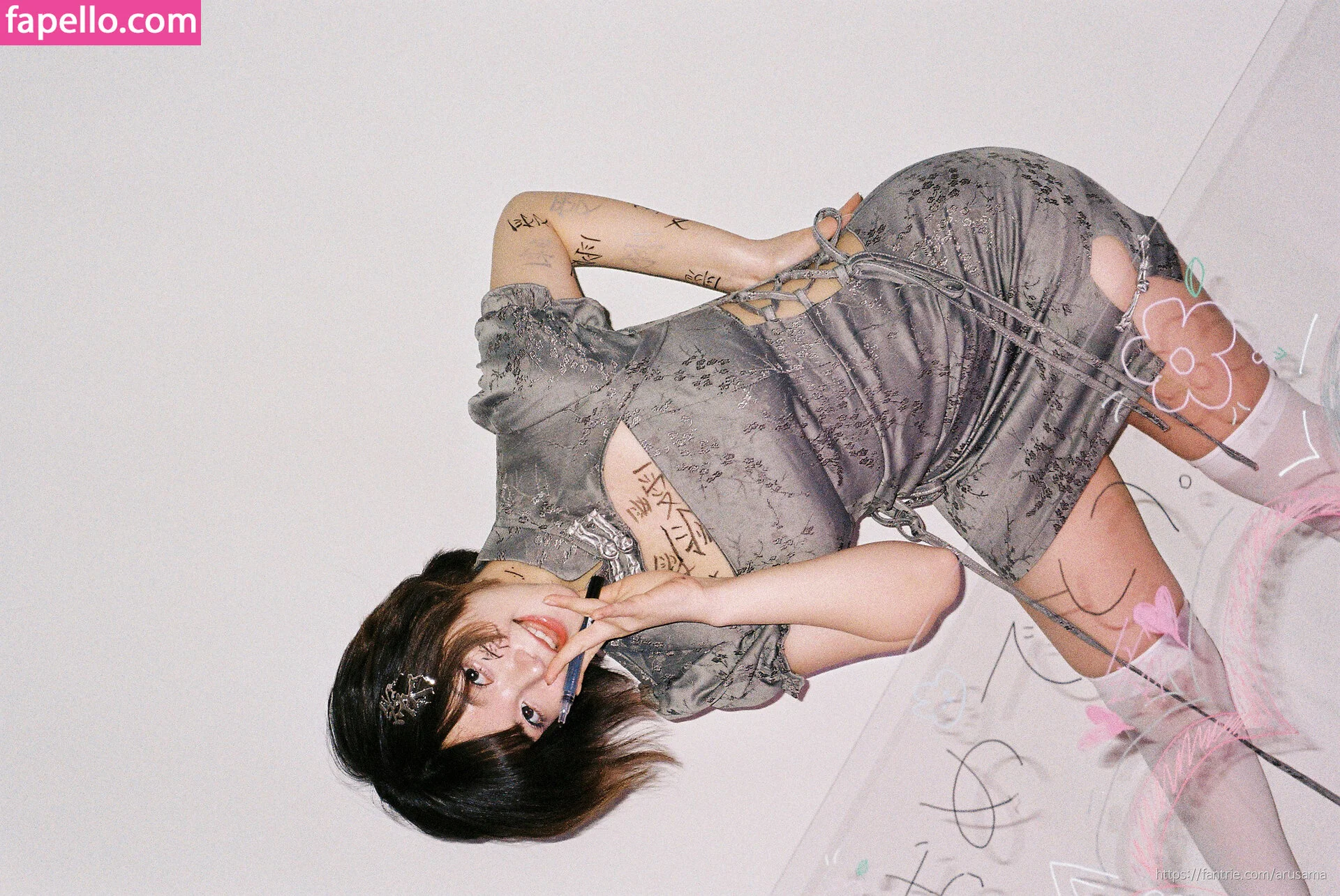 Arusama Onlyfans Photo Gallery 