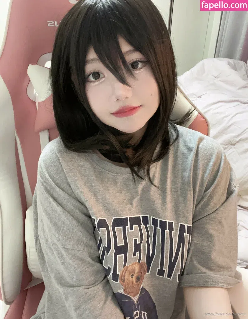 Arusama Onlyfans Photo Gallery 