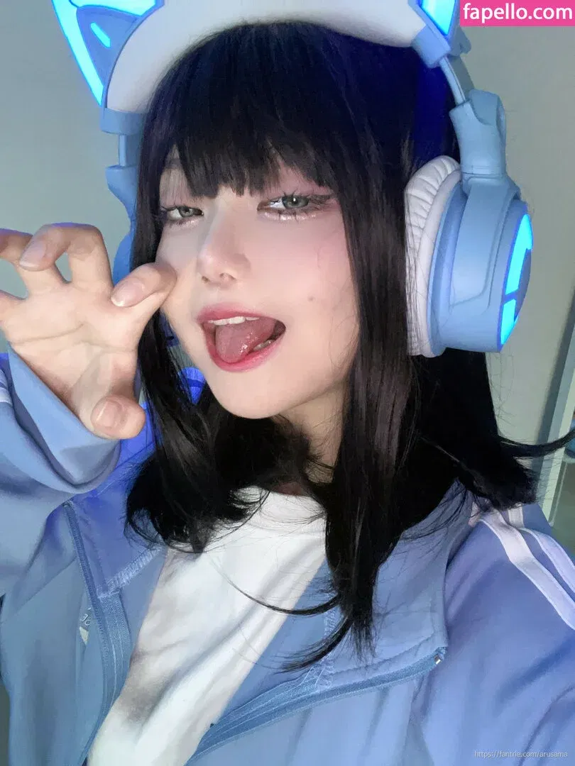 Arusama Onlyfans Photo Gallery 