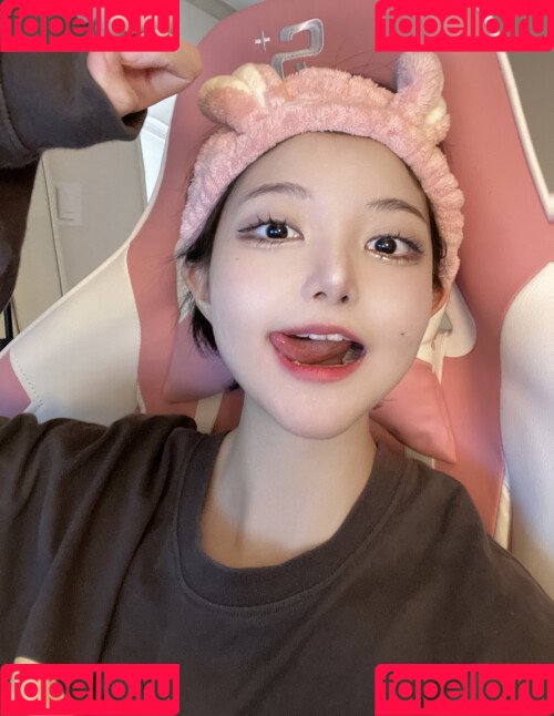 Arusama Onlyfans Photo Gallery 