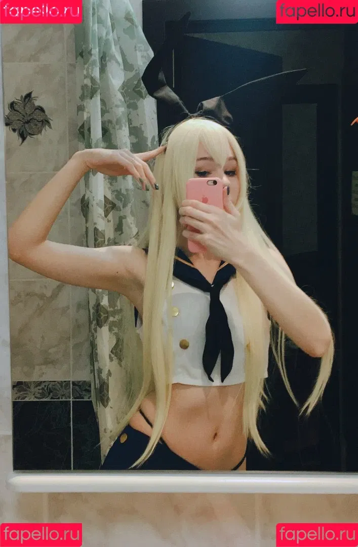 Penka Rui Cosplay Onlyfans Photo Gallery 