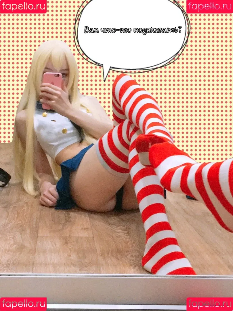 Penka Rui Cosplay Onlyfans Photo Gallery 