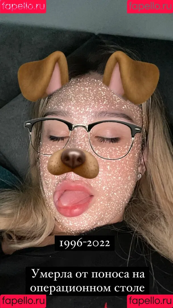 Amy Split Onlyfans Photo Gallery 