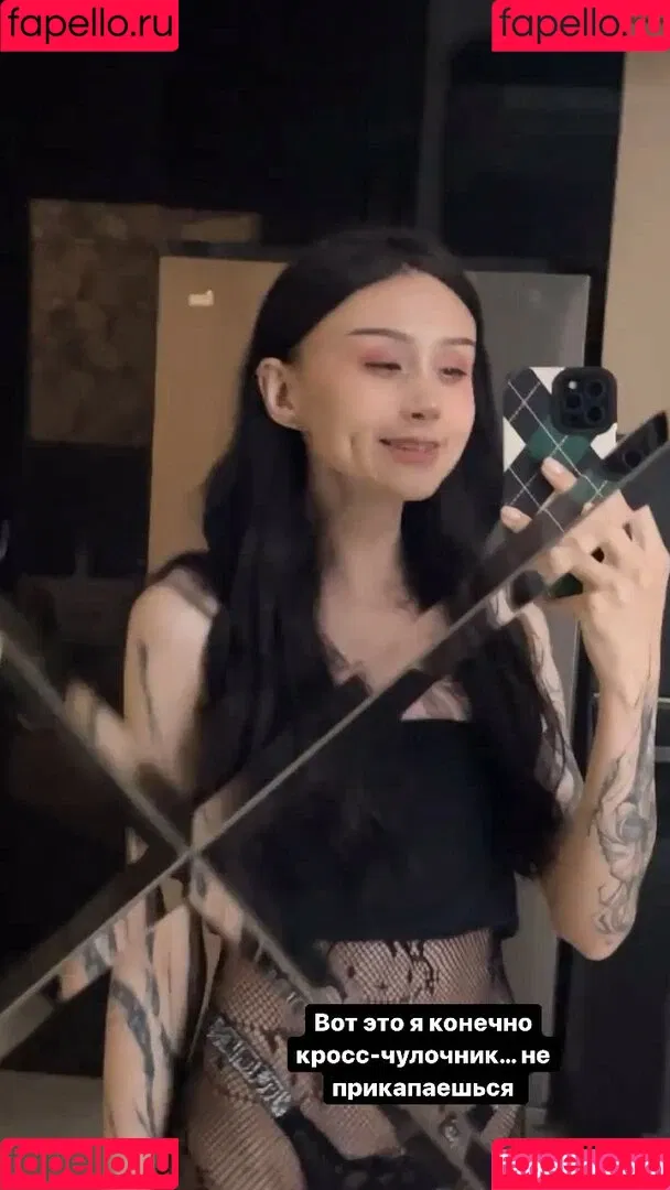 Amy Split Onlyfans Photo Gallery 