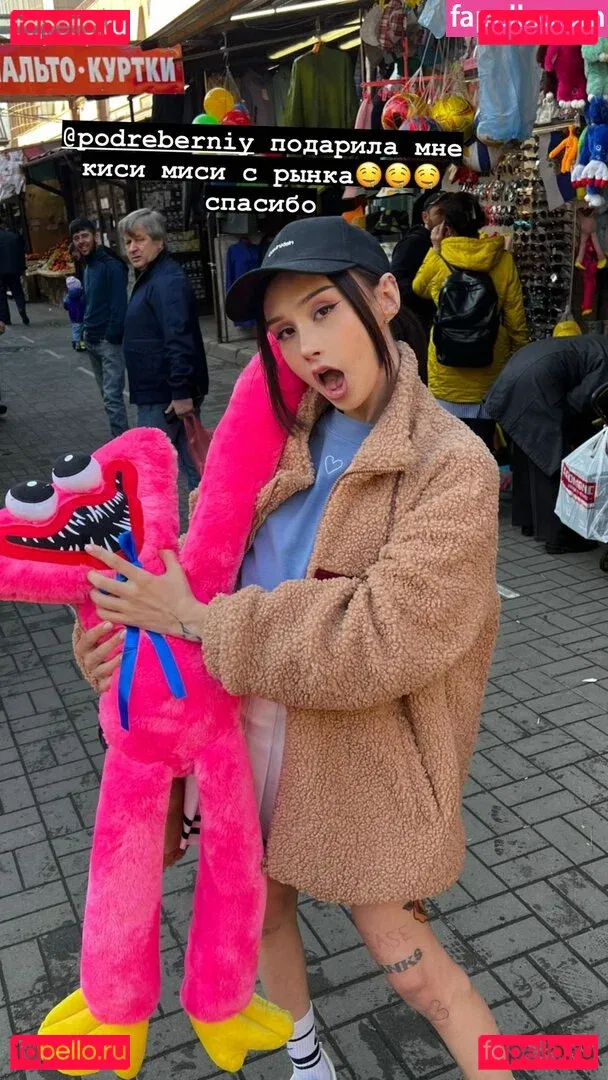 Amy Split Onlyfans Photo Gallery 