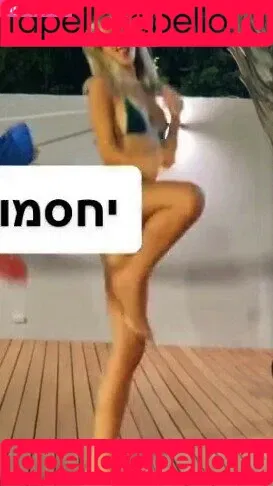 Roni Solan Onlyfans Photo Gallery 