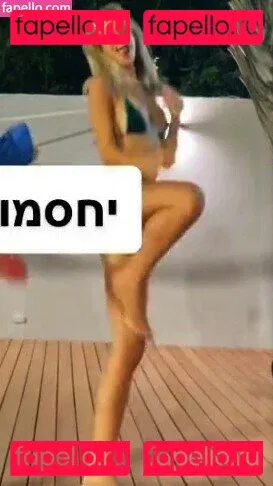 Roni Solan Onlyfans Photo Gallery 