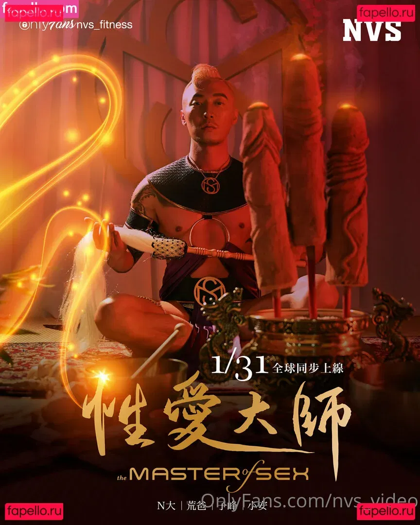 nvs_video Onlyfans Photo Gallery 