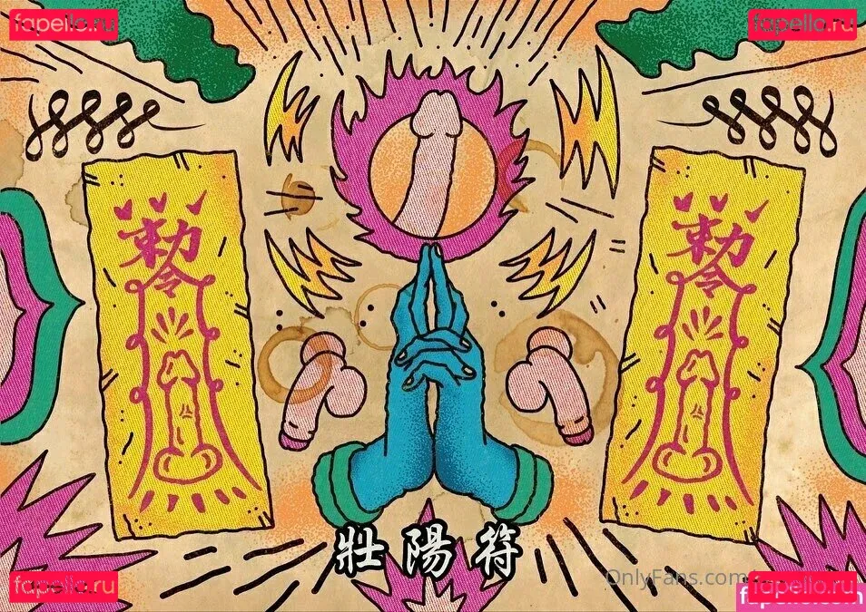 nvs_video Onlyfans Photo Gallery 