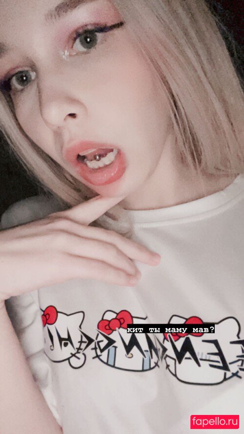 sadbabyvikki Nude Onlyfans Photo 44