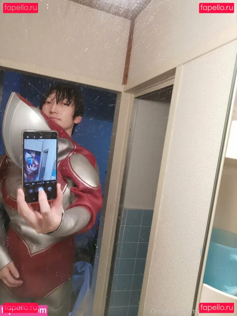 u43444789 Onlyfans Photo Gallery 