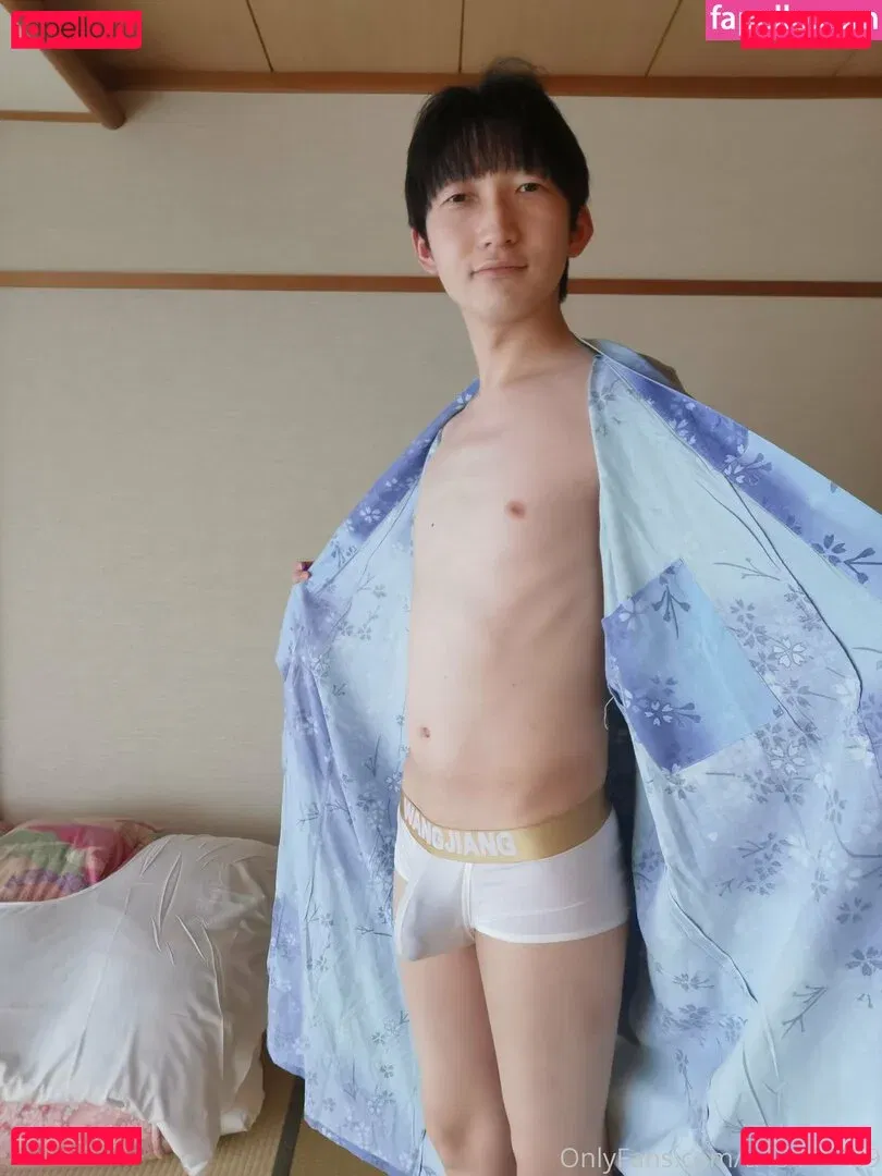 u43444789 Onlyfans Photo Gallery 