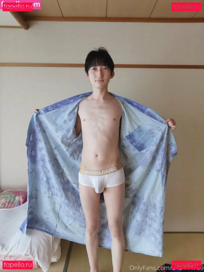 u43444789 Onlyfans Photo Gallery 