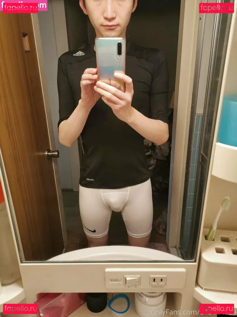 u43444789 Onlyfans Photo Gallery 