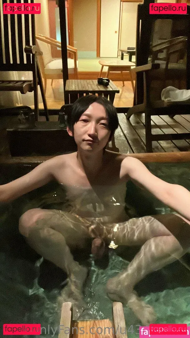 u43444789 Onlyfans Photo Gallery 