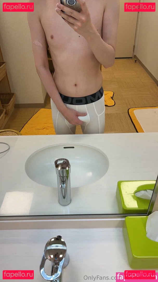 u43444789 Onlyfans Photo Gallery 