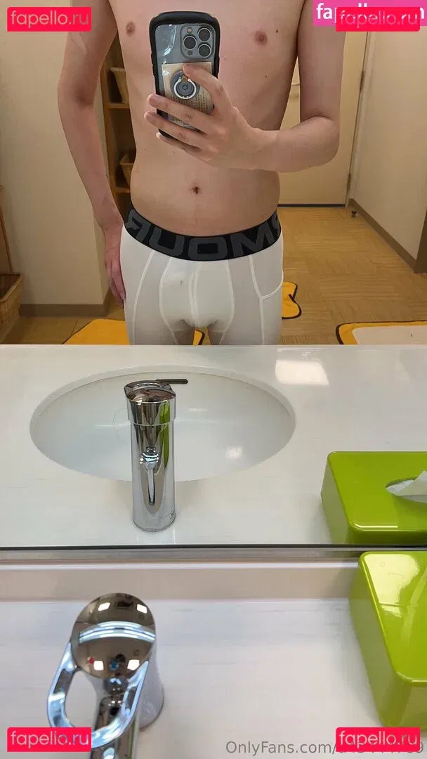 u43444789 Onlyfans Photo Gallery 