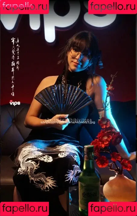 Bibi Vitona Onlyfans Photo Gallery 