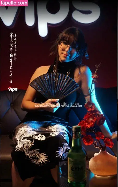 Bibi Vitona Onlyfans Photo Gallery 