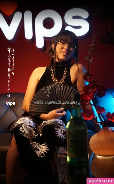 Bibi Vitona Onlyfans Photo Gallery 