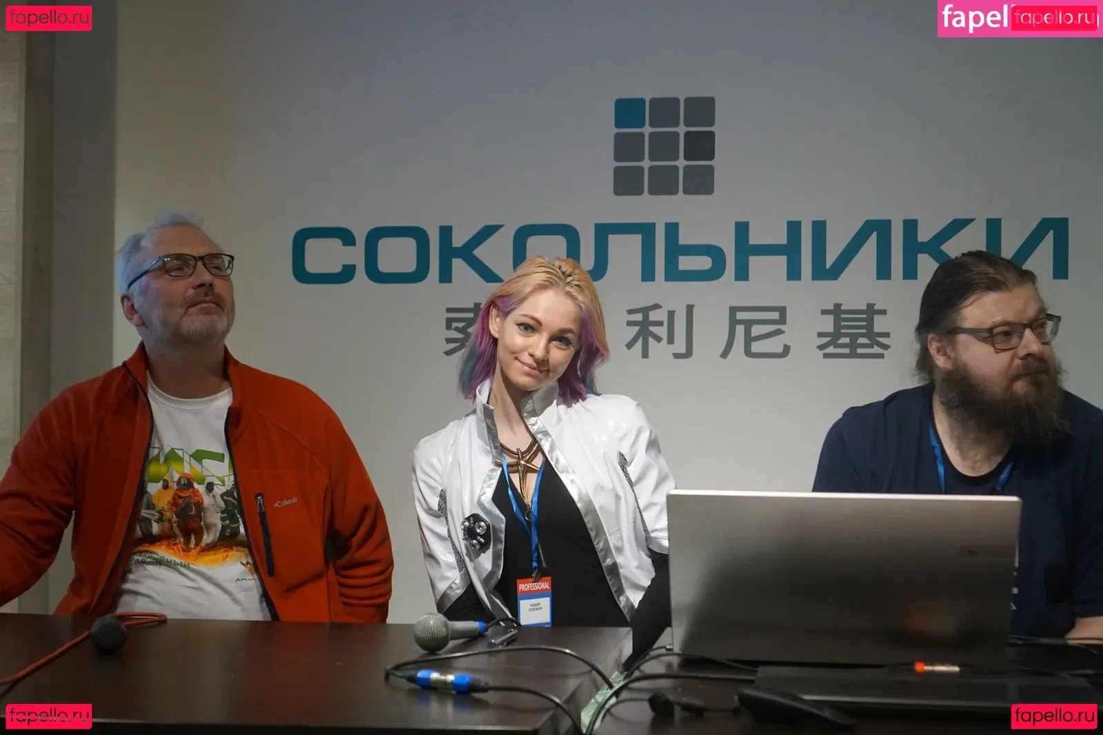 Oleviia_cyber Onlyfans Photo Gallery 