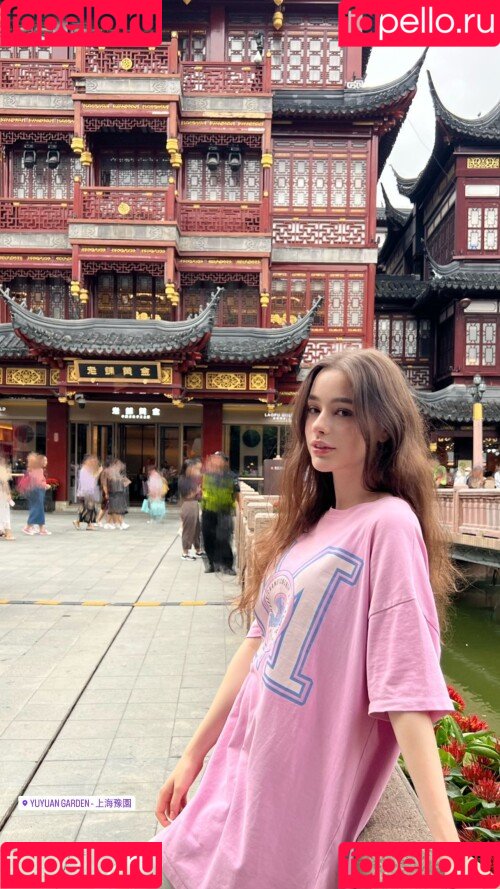 Dasha Taran Onlyfans Photo Gallery 