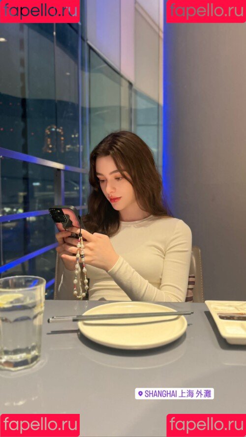 Dasha Taran Onlyfans Photo Gallery 