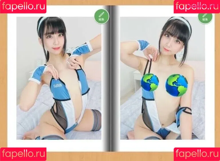 Yanagimaru Onlyfans Photo Gallery 