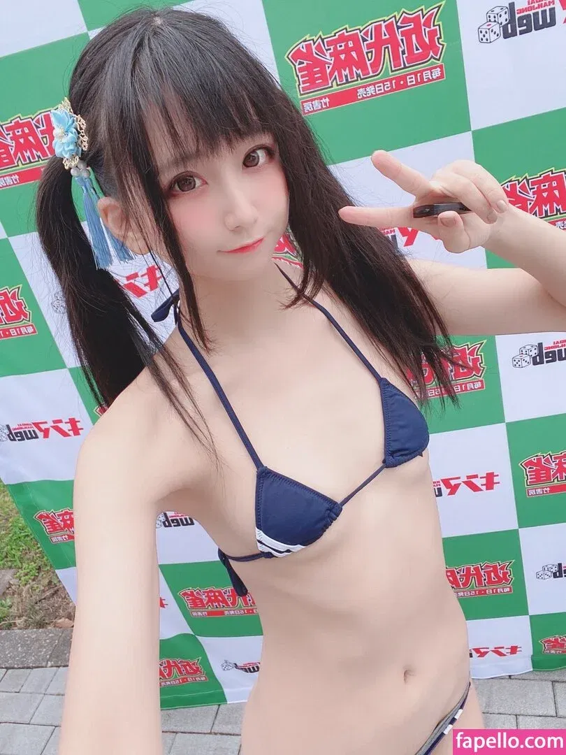 Yanagimaru Onlyfans Photo Gallery 