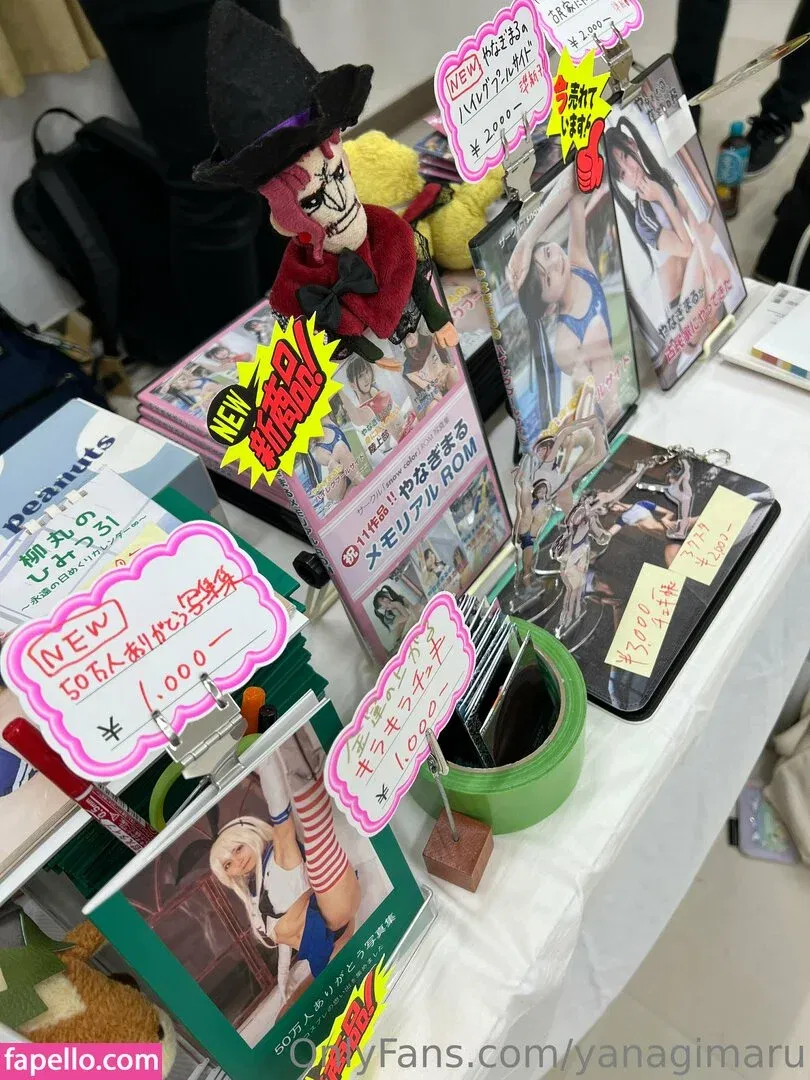 Yanagimaru Onlyfans Photo Gallery 