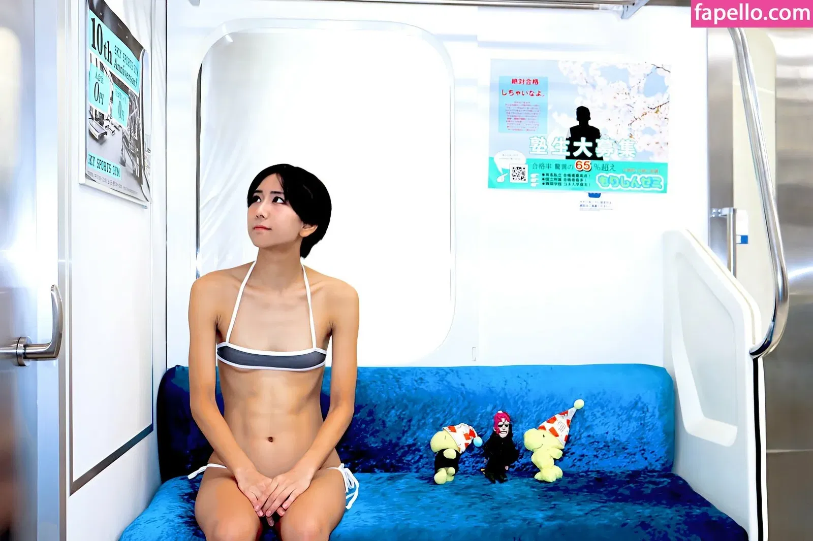 Yanagimaru Onlyfans Photo Gallery 