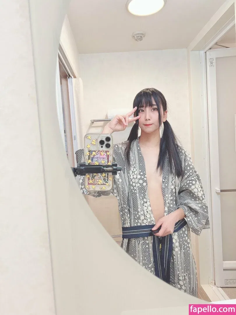 Yanagimaru Onlyfans Photo Gallery 