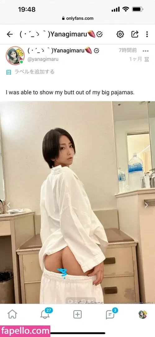 Yanagimaru Onlyfans Photo Gallery 