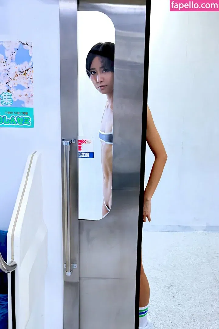 Yanagimaru Onlyfans Photo Gallery 