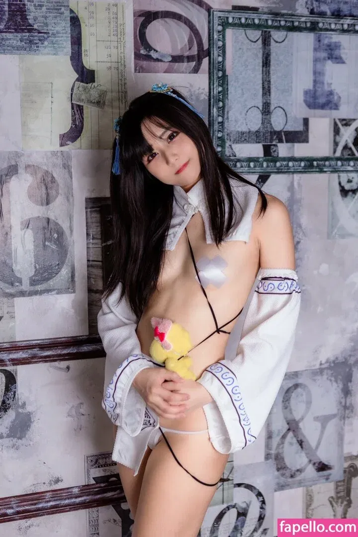 Yanagimaru Onlyfans Photo Gallery 