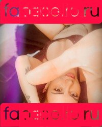 Raphaella Avena Avenaa Onlyfans Photo Gallery 